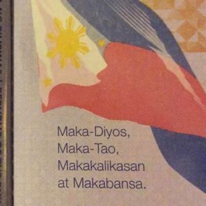 Meet your Posher, Ayne